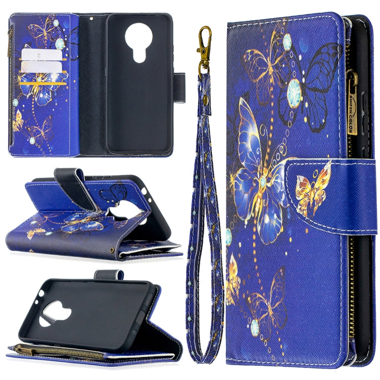 Colored Drawing Pattern Zipper Horizontal Flip Leather Case with Holder & Card Slots & Wallet, Series 1 My Store