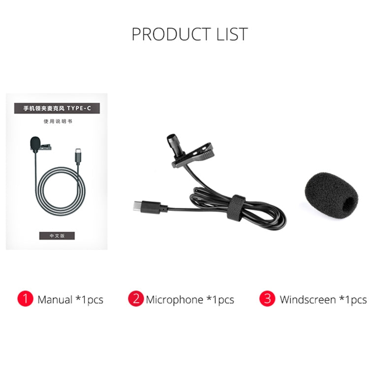 YELANGU MY2-C Type-C Interface Live Broadcast Interview Mobile Phone Lavalier Microphone, Length: 1.5m