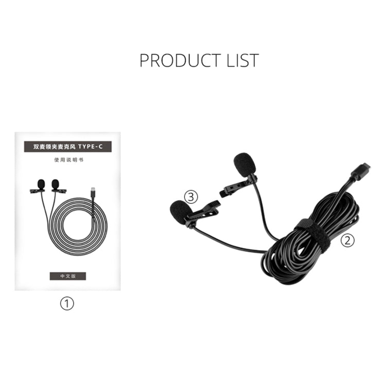 YELANGU MY3 Type-C Interface Live Broadcast Interview Mobile Phone Double Clip Lavalier Microphone, Length: 2.5m