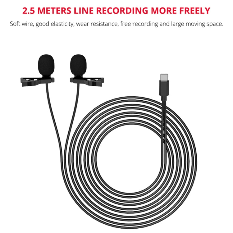 YELANGU MY3 Type-C Interface Live Broadcast Interview Mobile Phone Double Clip Lavalier Microphone, Length: 2.5m