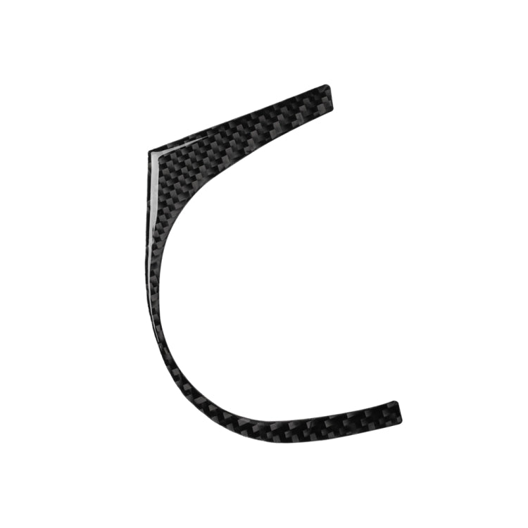 Car Carbon Fiber Car Door Water Cup Hole Decorative Sticker for Nissan 350z 2006-2009 ÎҵÄÉ̵ê