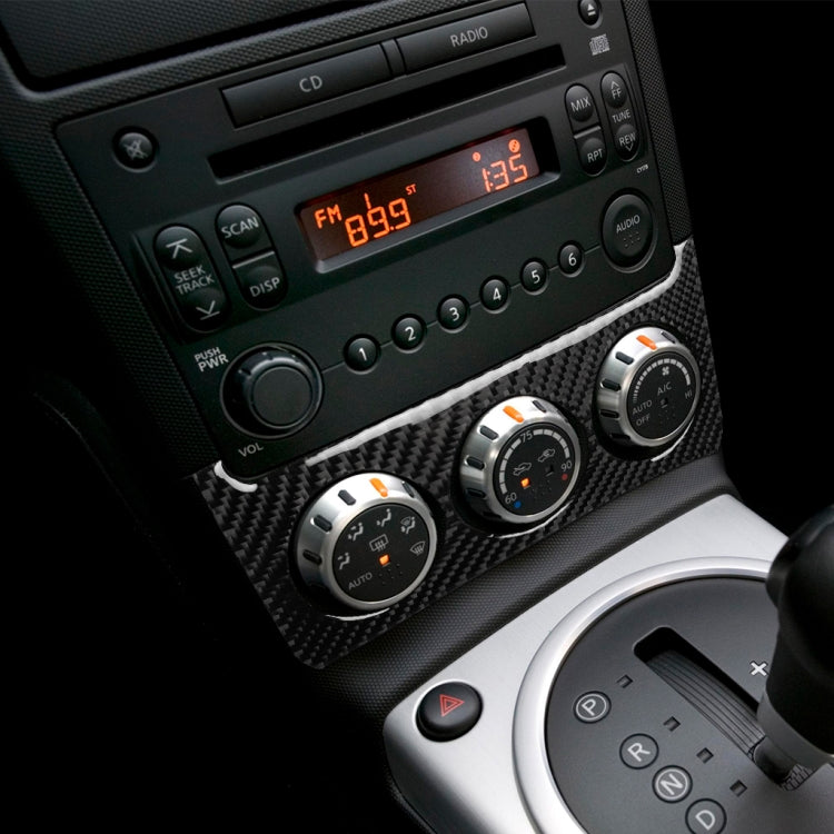 Car Carbon Fiber Radio Air Conditioning Console Decorative Sticker for Nissan 350z 2006-2009 ÎҵÄÉ̵ê