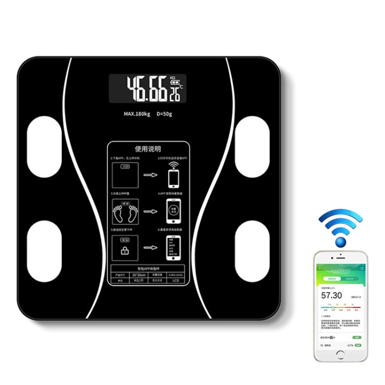 Household Smart Body Fat Electronic Weighing Scale, Battery Version My Store