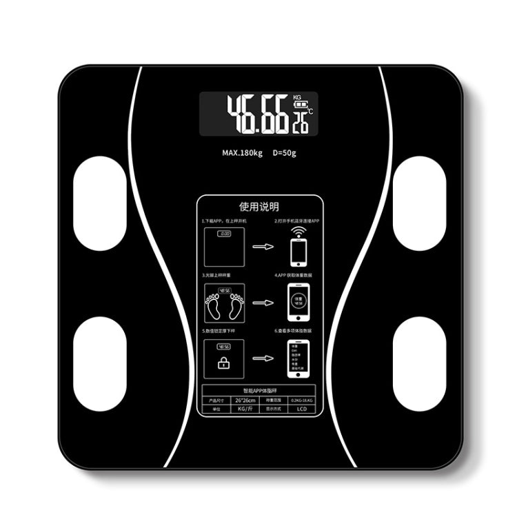 Household Smart Body Fat Electronic Weighing Scale, Battery Version My Store