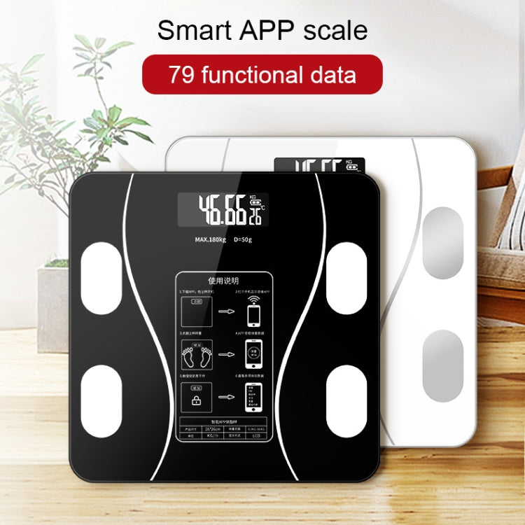 Household Smart Body Fat Electronic Weighing Scale, Battery Version My Store