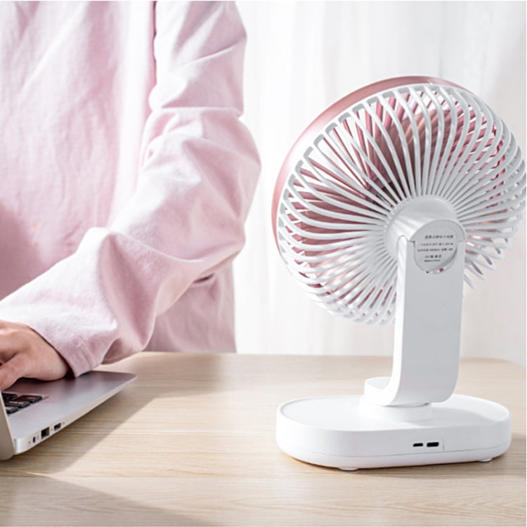 D77 4W Micro USB & USB-C / Type-C Rechargeable Portable Four-speed Adjustable Automatic Head Shaking Desktop Fan My Store