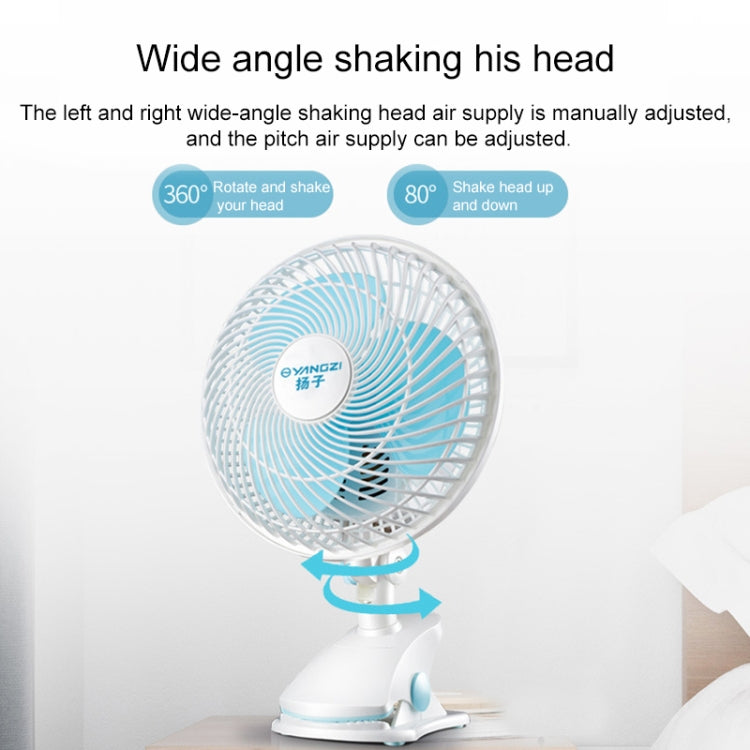 220V Portable Household Dormitory Mute Clip Base Mini Electric Fan, Length: 3m