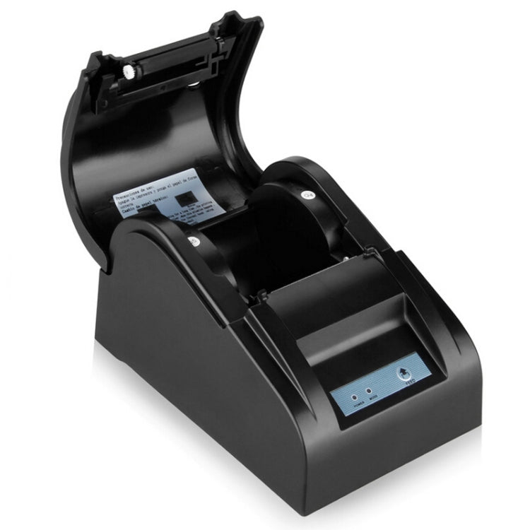 POS-5890T Portable 90mm / sec Thermal Receipt Printer, Compatible ESC/POS Command My Store