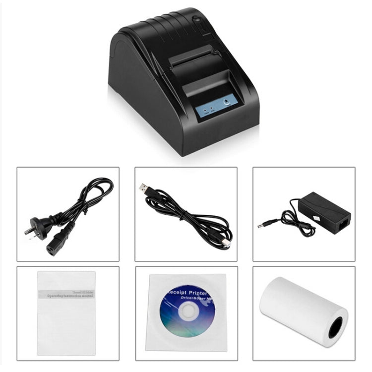 POS-5890T Portable 90mm / sec Thermal Receipt Printer, Compatible ESC/POS Command My Store