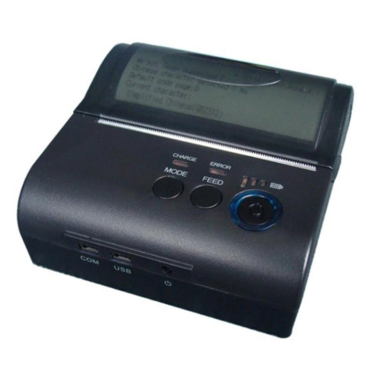 POS-8001LD Portable Bluetooth Thermal Receipt Printer My Store