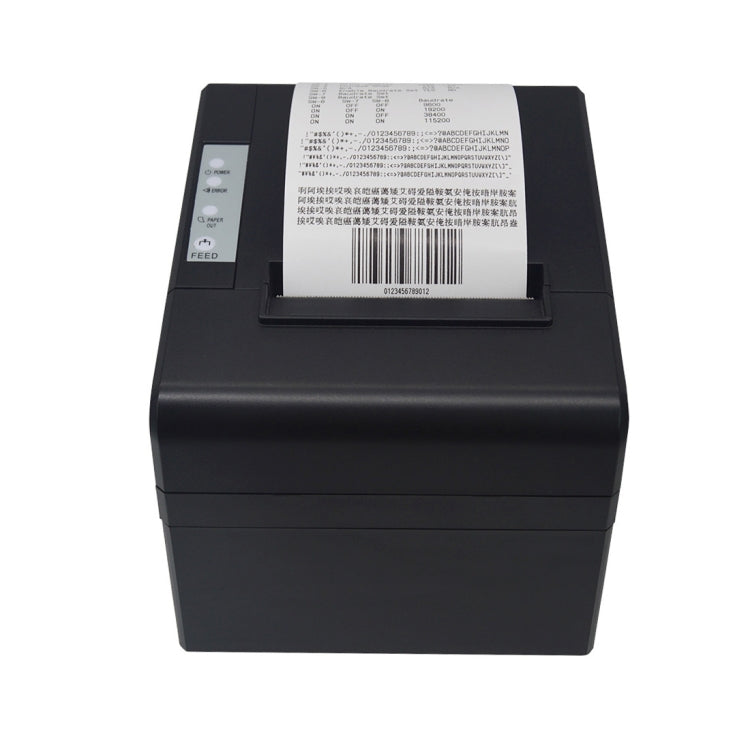 POS-8330 Water & Oil Resistant Thermal Line Receipt Printer(Black) My Store