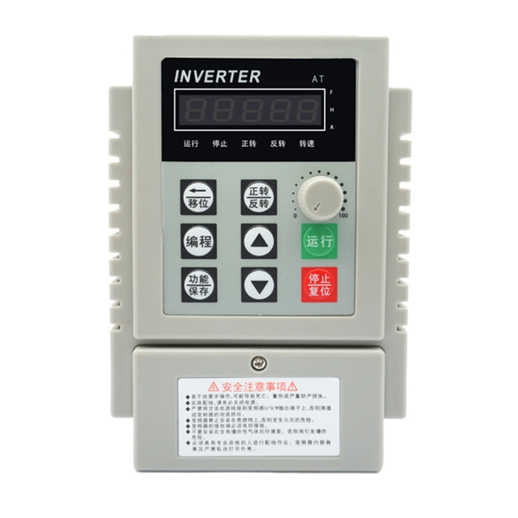 AT1-0750X 0.75KW 220V Single-phase Input Three-phase Output Inverter My Store