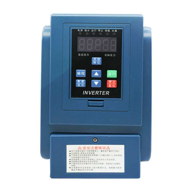 HY2-1500X 1.5KW 220V Single-phase Input Single-phase Output Constant Pressure Water Supply Inverter