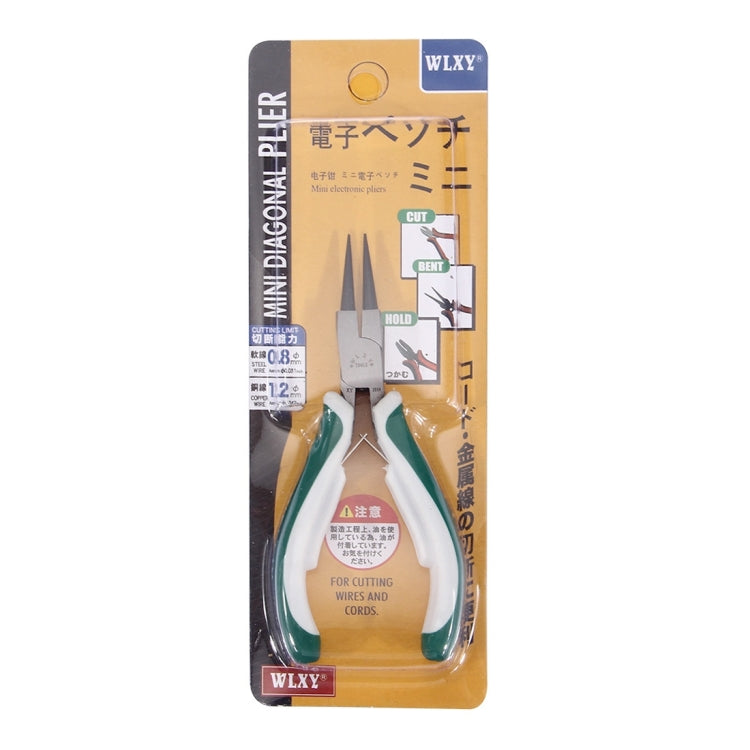 WLXY WL-359A Electronic Pliers Circlip Pliers Repair Hand Tool (Inner Straight) My Store