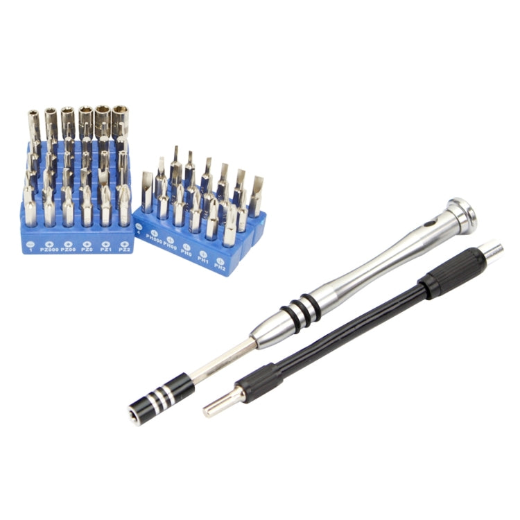 A54bit 54 in 1 Professional Multi-functional Screwdriver Set