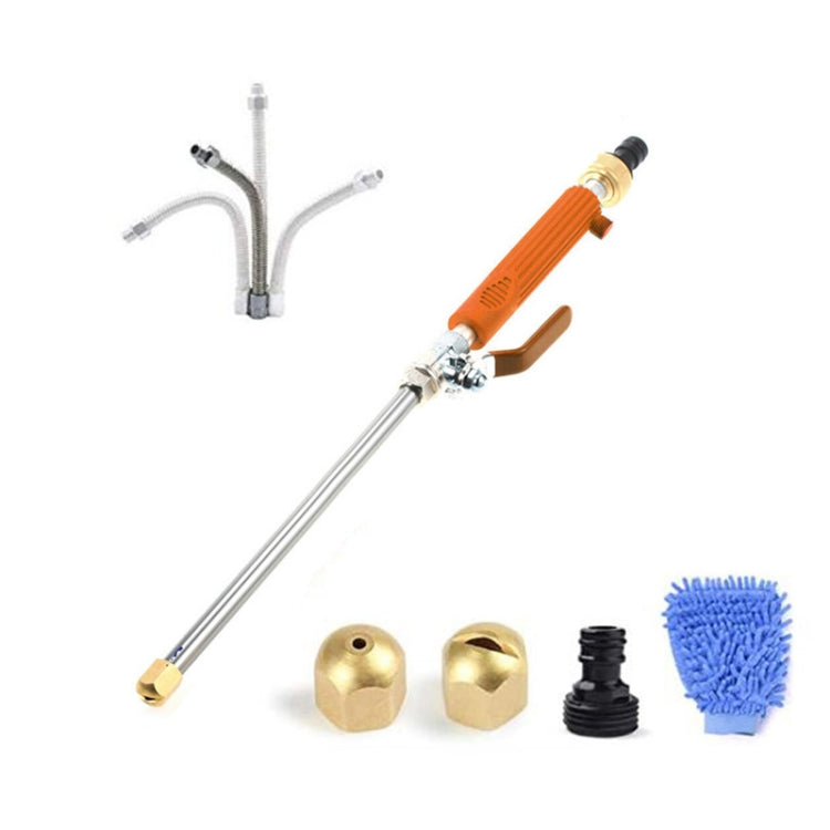 Garden Lawn Irrigation High Pressure Hose Spray Nozzle Car Wash Cleaning Tools Set