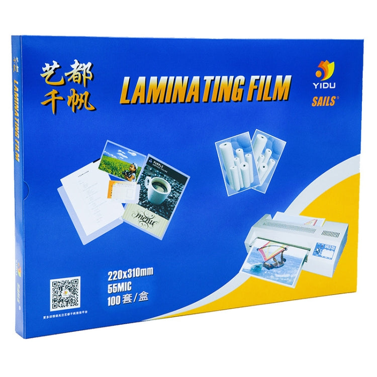 100pcs / Pack A4 5.5c Thickness Clear Laminating Film