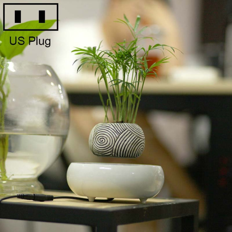 Soil Color Flower Pot + Imitation Ceramic Resin Base Magnetic Levitation Potted Plant Home Decoration, US Plug My Store