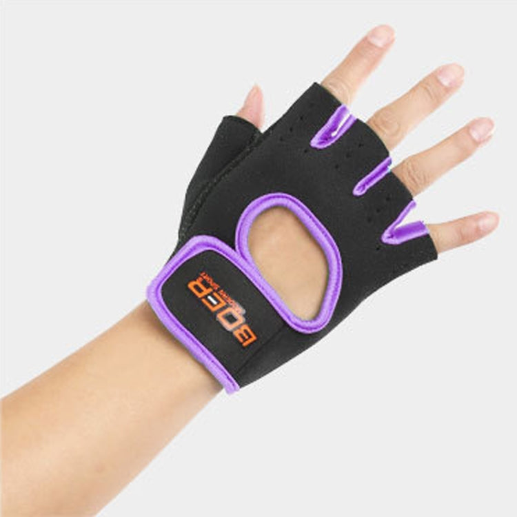 Unisex Half Finger Gloves Outdoors Riding Non-slip Breathable Sports Gloves, Size: S, Plamar: 16*12*3.0cm Reluova