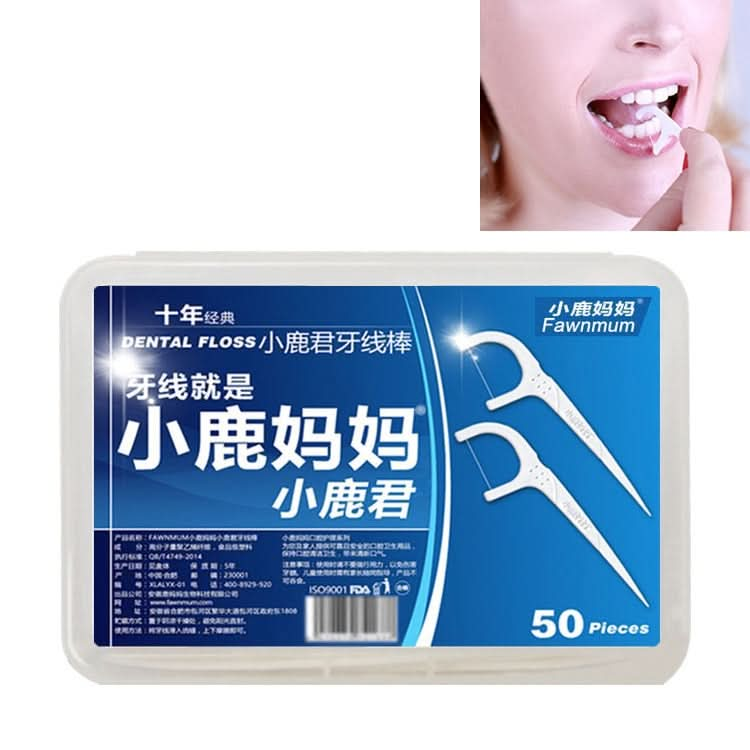 Fawnmum Ultra-fine Safety Flat Dental Floss Rod Toothpick Thread, 50pcs/Box Reluova