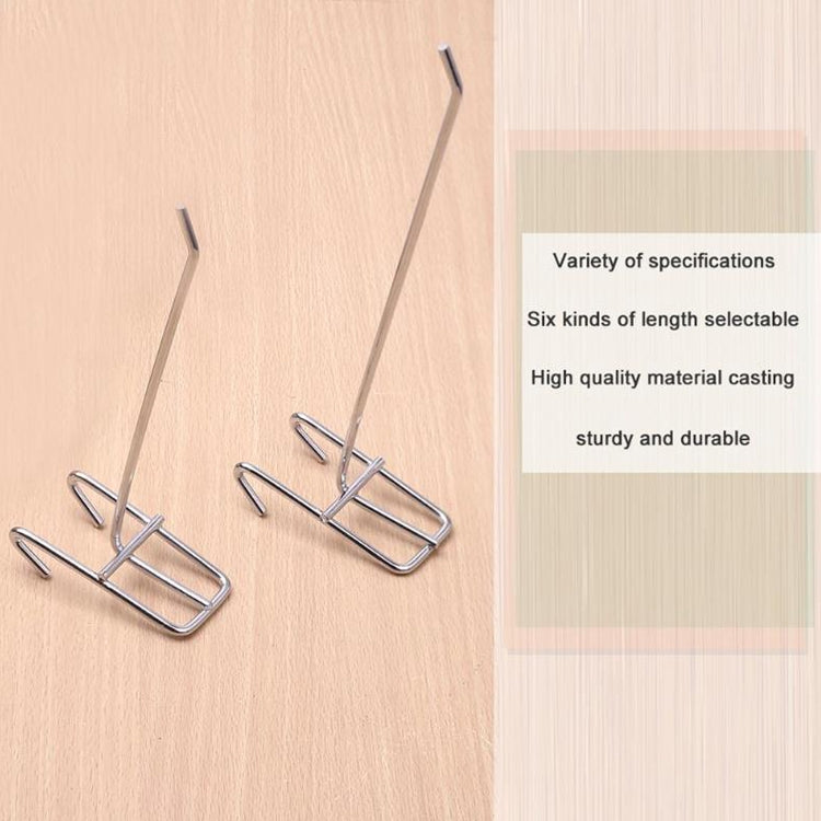 10pcs 3.5mm Supermarket Iron Grid Shelf Hook, Length: 15cm