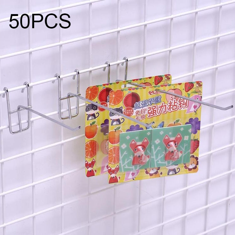 10pcs 3.5mm Supermarket Iron Grid Shelf Hook, Length: 25cm