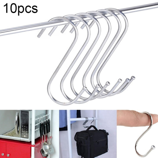 10pcs 3mm Multi-functional S-shaped Stainless Steel Metal Hook, Length: 7cm