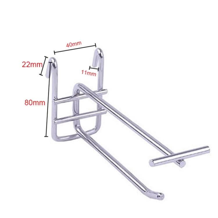 5pcs 5.8mm Supermarket Iron Grid Shelf Double Hook, Length: 20cm