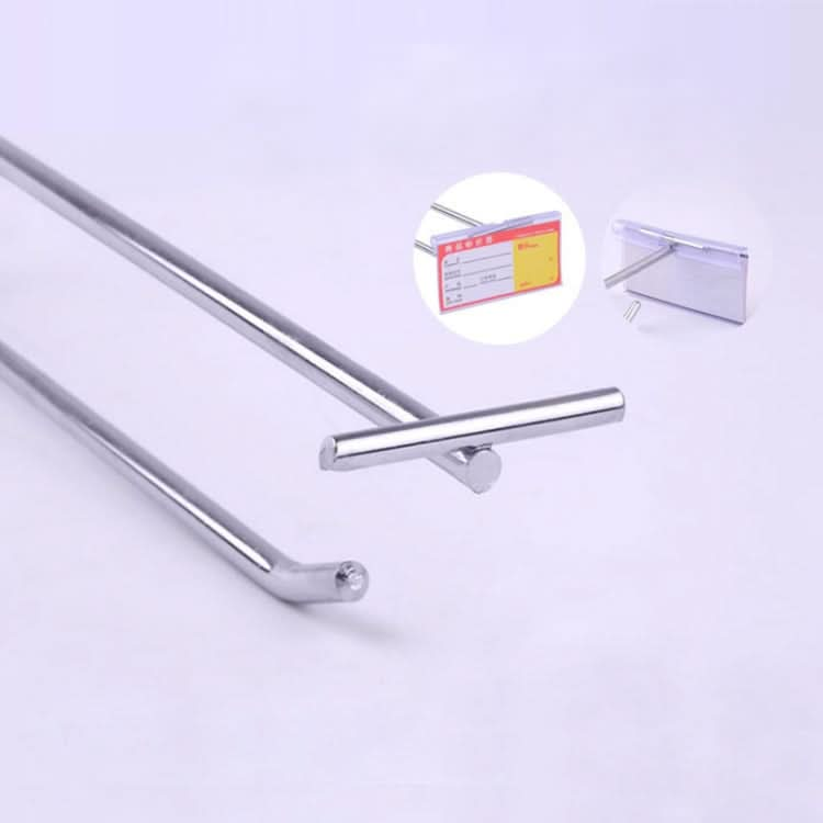 5pcs 5.8mm Supermarket Iron Grid Shelf Double Hook, Length: 20cm