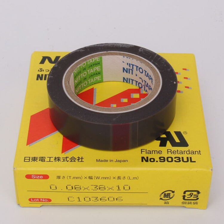 NO.903UL 0.08mm Thickness NITTO DENKO Teflon High Temperature Tape for Sealing Machine , Size: 10m x 38mm