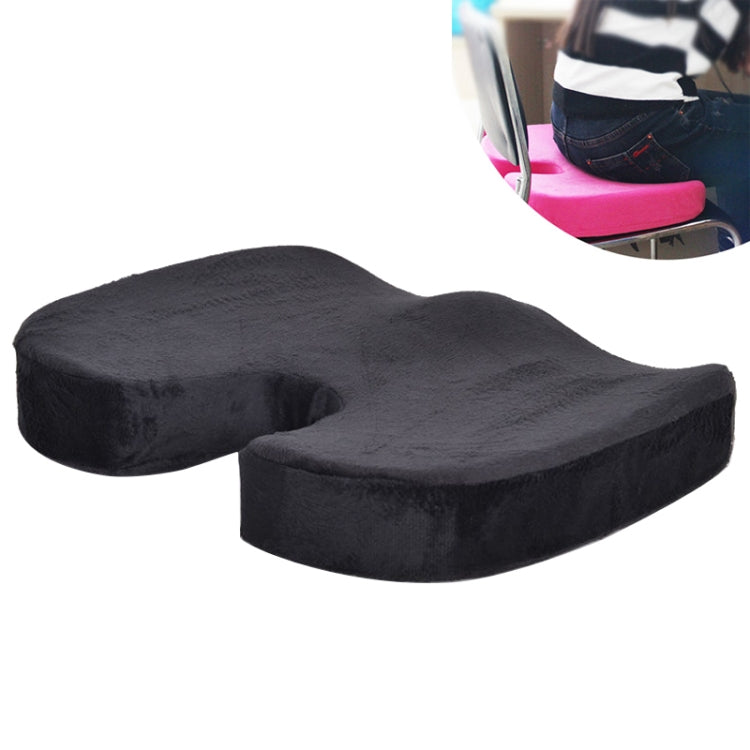 W-shaped Rebound Memory Foam Anti-Hemorrhoids Car Health Buttock Cushion, Size: 45x35x7cm My Store