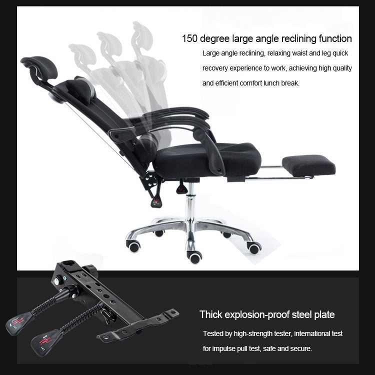 RC-10-1 Computer Chair Office Chair Home Esports Net Cloth Lifted Rotated Footrest Reclining Chair with Steel Feet