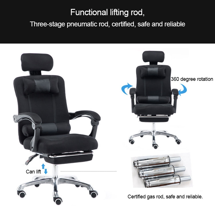 RC-10-1 Computer Chair Office Chair Home Esports Net Cloth Lifted Rotated Footrest Reclining Chair with Steel Feet