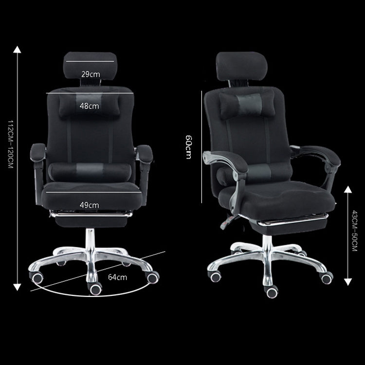 RC-10-1 Computer Chair Office Chair Home Esports Net Cloth Lifted Rotated Footrest Reclining Chair with Steel Feet