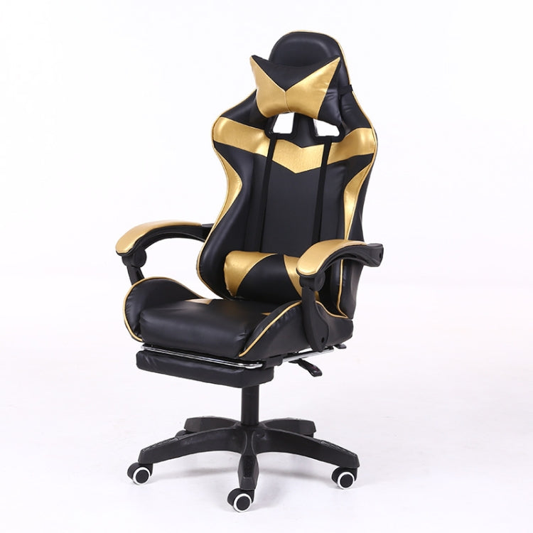 Computer Office Chair Home Gaming Chair Lifted Rotating Lounge Chair with Footrest / Nylon Feet