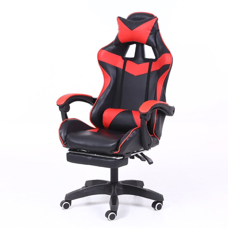 Computer Office Chair Home Gaming Chair Lifted Rotating Lounge Chair with Footrest / Nylon Feet