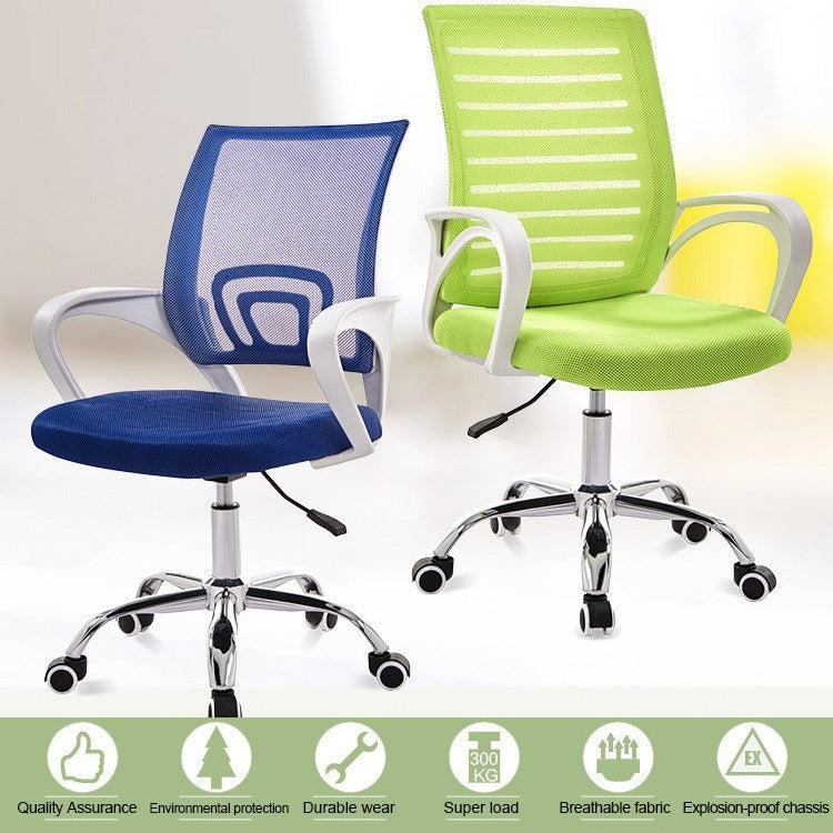 9050 Computer Chair Office Chair Home Back Chair Comfortable White Frame Simple Desk Chair