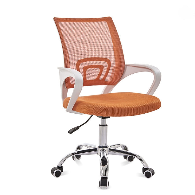 9050 Computer Chair Office Chair Home Back Chair Comfortable White Frame Simple Desk Chair