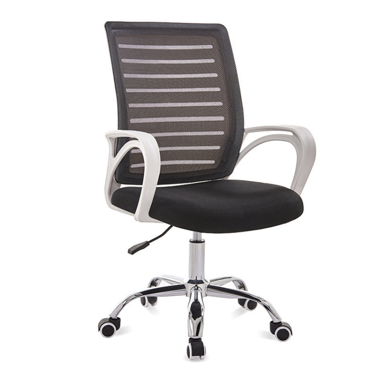 9050 Computer Chair Office Chair Home Back Chair Comfortable White Frame Simple Desk Chair