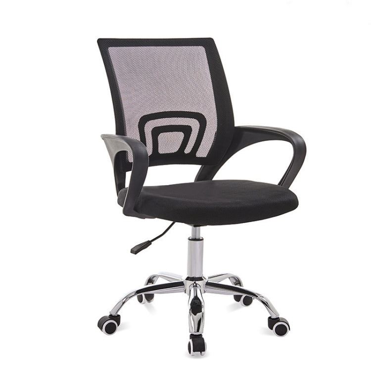 9050 Computer Chair Office Chair Home Latex Back Chair Comfortable Black Frame Desk Chair