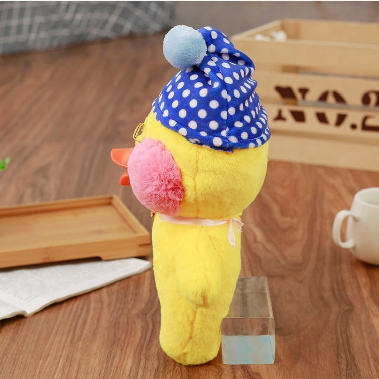 Hyaluronic Acid Duck Cartoon Small Yellow Duck Plush Duck Toy Kids Toy, Size:35*10*10cm Reluova