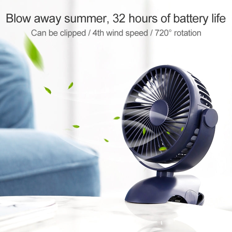 OCUBE D603 4W USB Charging Portable Desktop Fan Clip Fan,  with 4 Speed Control My Store