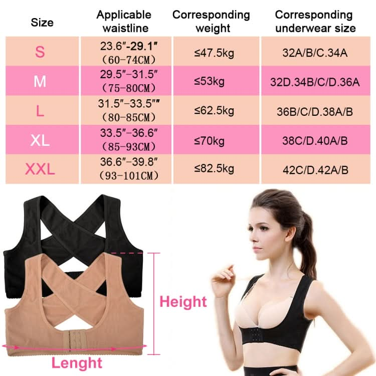 Women Ultrathin Kyphosis Correction Shoulder Support Tight-fitting Orthopedic Belt, Size:M Reluova