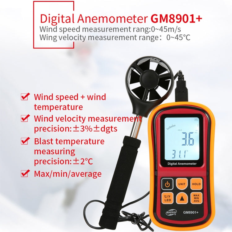 BENETECH GM8901+ High Accuracy Anemometer Wind Speed Gauge Temperature Measure Digital LCD Display Meter Measuring Tool My Store