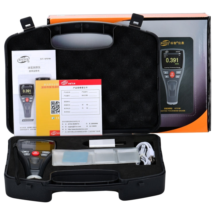 BENETECH GT2100 Digital Anemometer Coating Thickness Gauge Color Screen Car Paint Thickness Tester Meter My Store