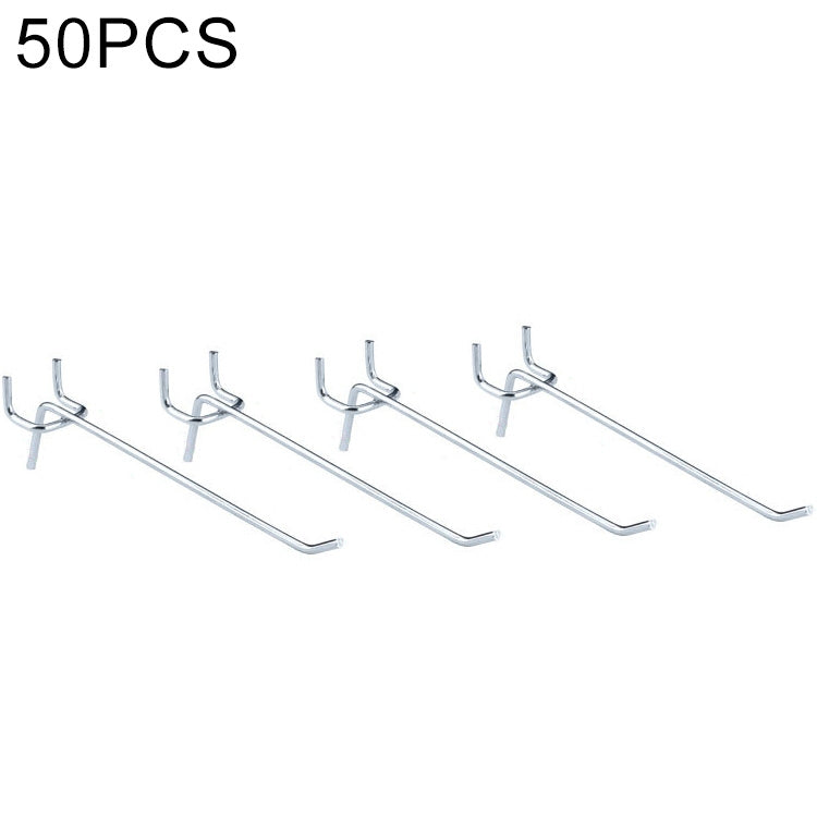 10pcs Supermarket Clothing Shop Pegboard Slat Wall Hook Shelf Hole Plate, Hole Pitch: 2.5cm, Length: 15cm, Wire Diameter: 3.3mm