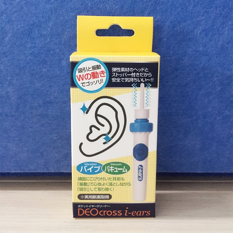 i-ears Suction Vibration Ear Cleaner Earwax Removal Health Care Tool