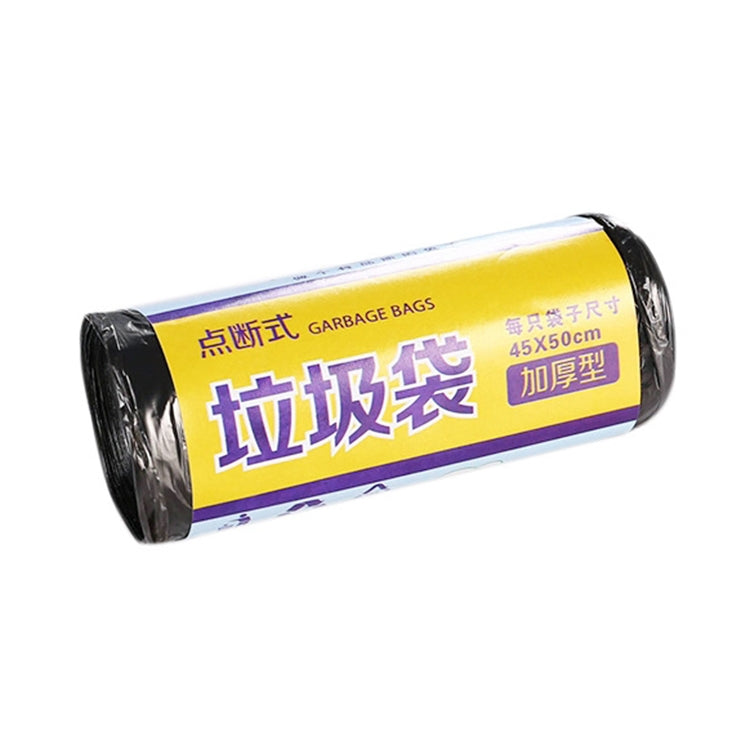 1 Rolls Household Colour Thickening Big Garbage Bags (30 PCS Per Roll), Random Color Delivery, Size:45*50cm