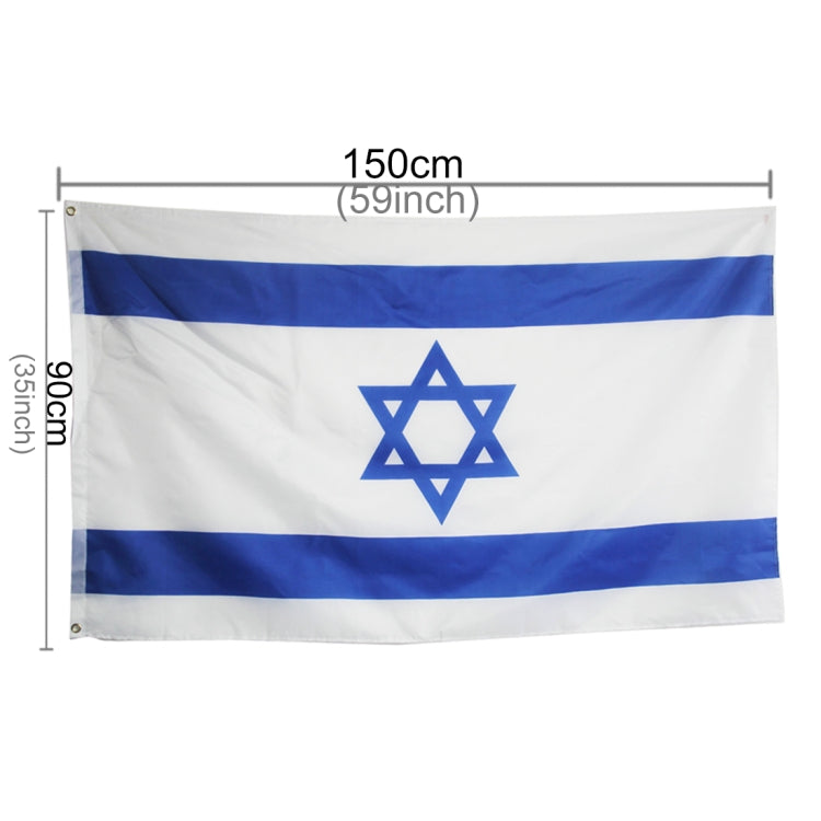 Polyester Material Israel Flag, Size: 150*90cm My Store