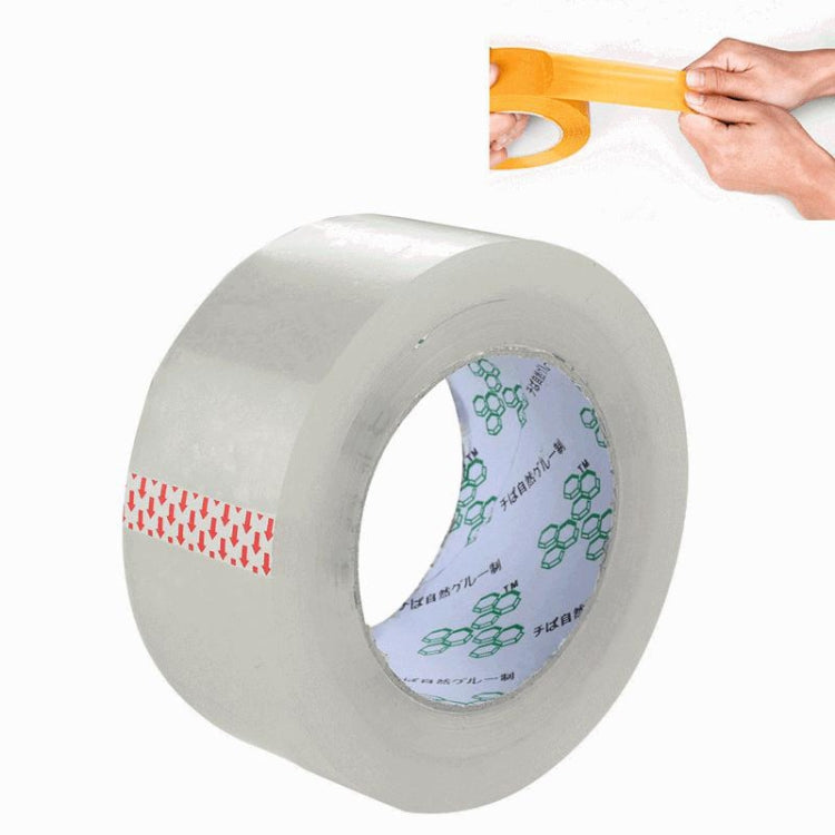 45mm Width 15mm Thickness Package Sealing Packing Tape Roll Sticker My Store